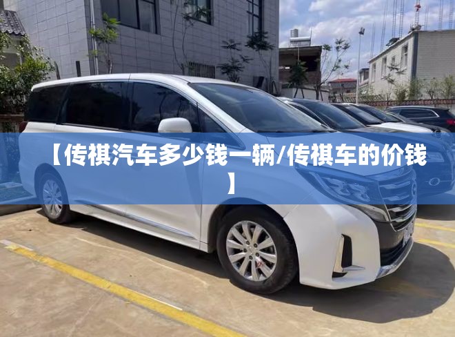请大虾指点武汉至神农架自助游的攻略！