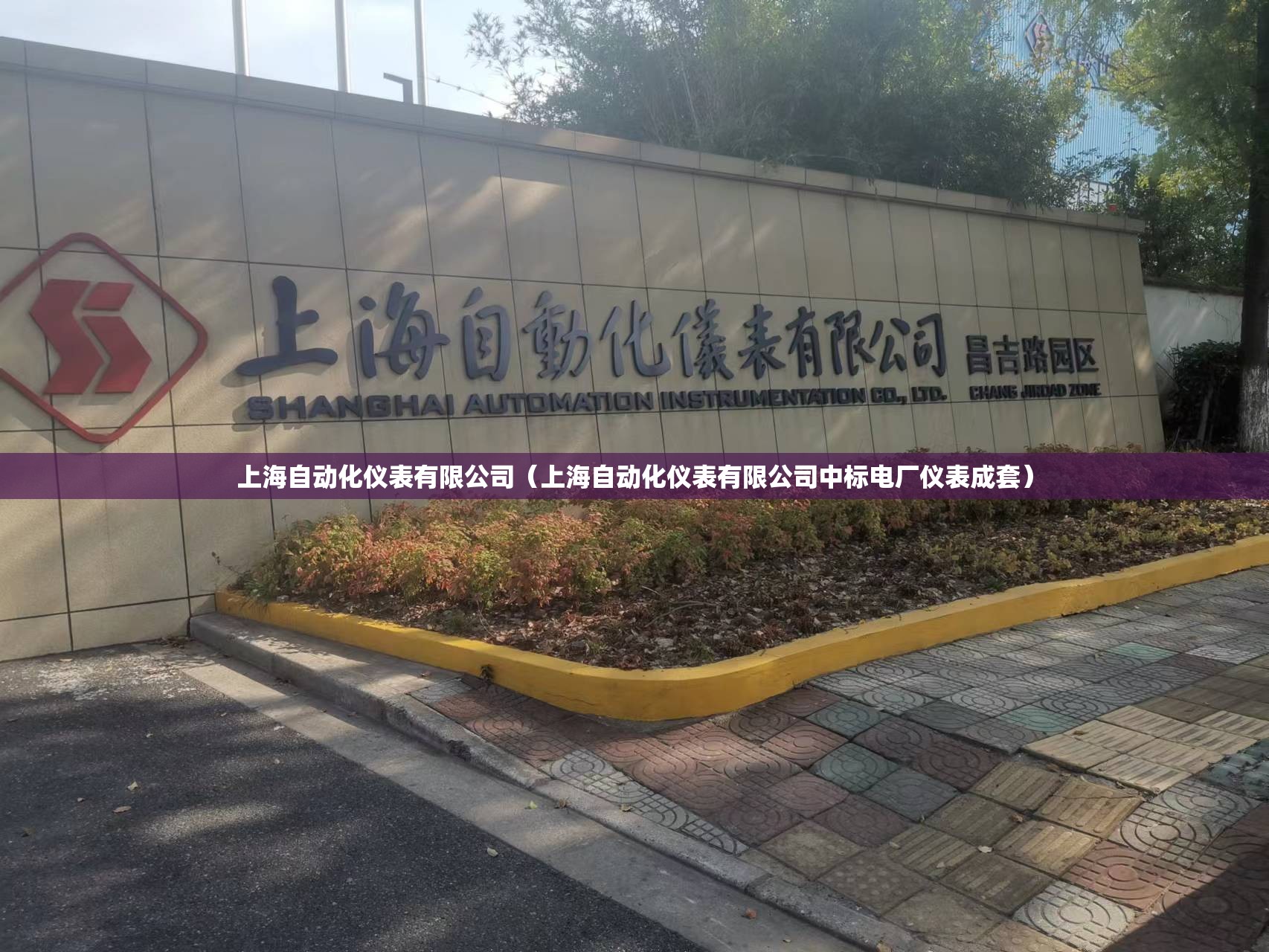 国产suv哪款车最耗油