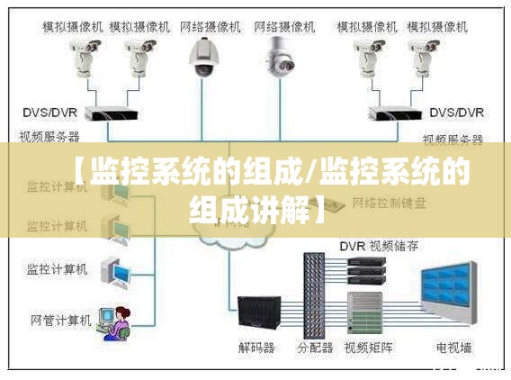 【高尔夫汽车报价高8/高尔夫8汽车报价14t】