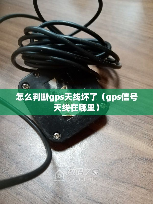法拉利车辆介绍