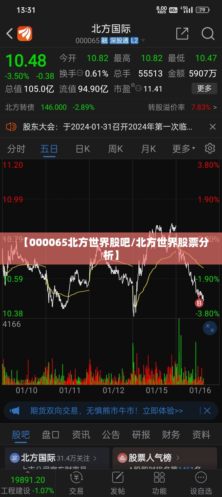 哈弗h7新车多少价格