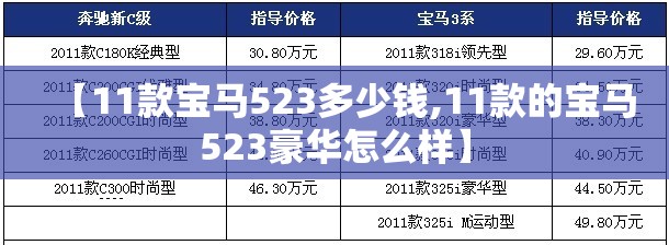 【烤箱维修收费价目表,烤箱上门维修费】
