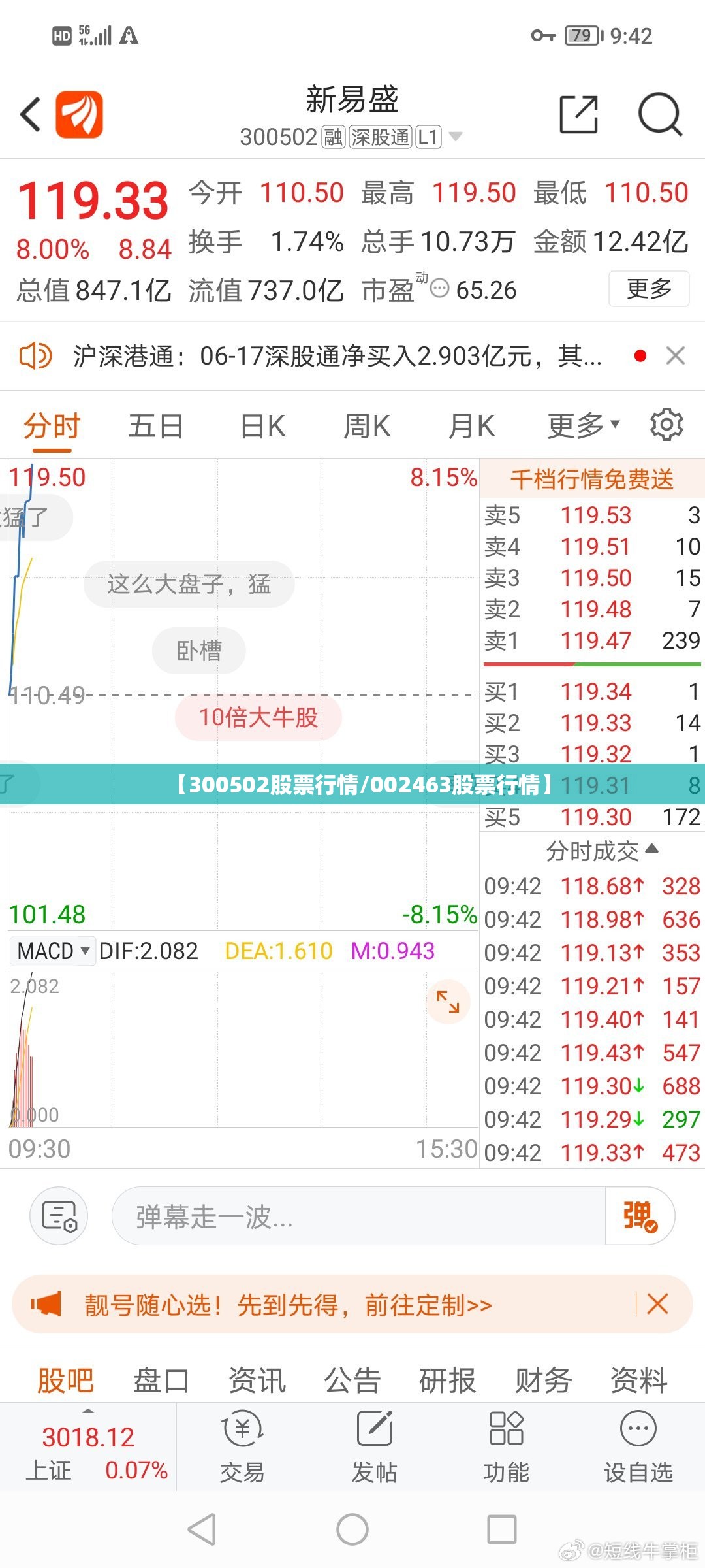 【青年客车还在生产吗/青年客车还在生产吗最新消息】