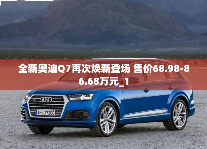 【钢铁费用最新行情/钢铁费用最新行情app】