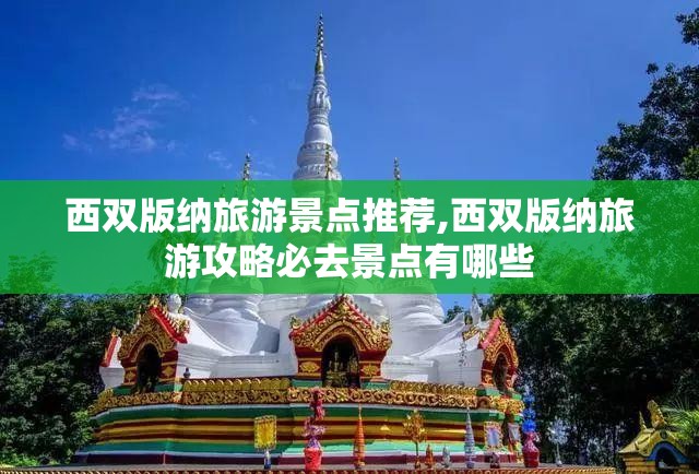 000388潍柴股票（潍柴系股票）