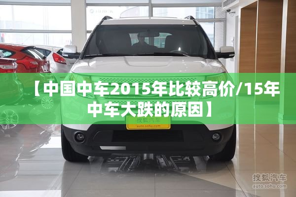油罐车的油罐厂家