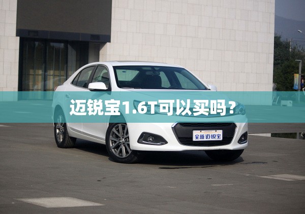 【天气预扳,天气预报标识符号大全图解】
