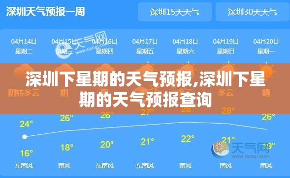 汉腾是什么牌子的车