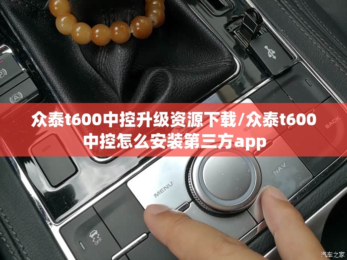 000521股票行情（000521股票行情高管）