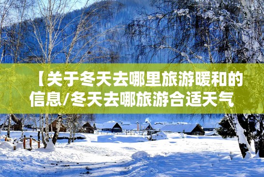 股票赚钱的方法