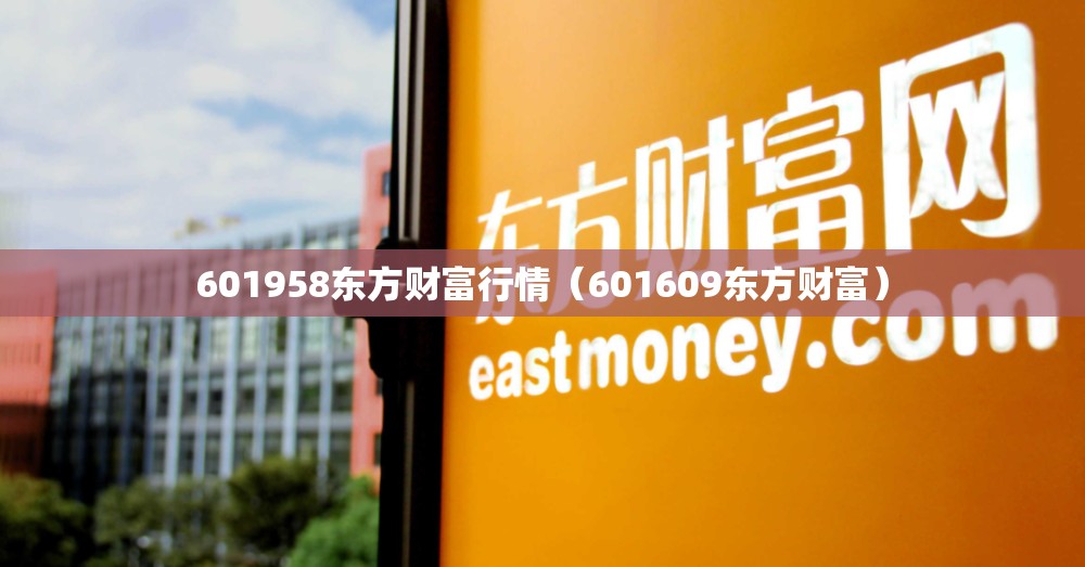 迈锐宝1.6T可以买吗？