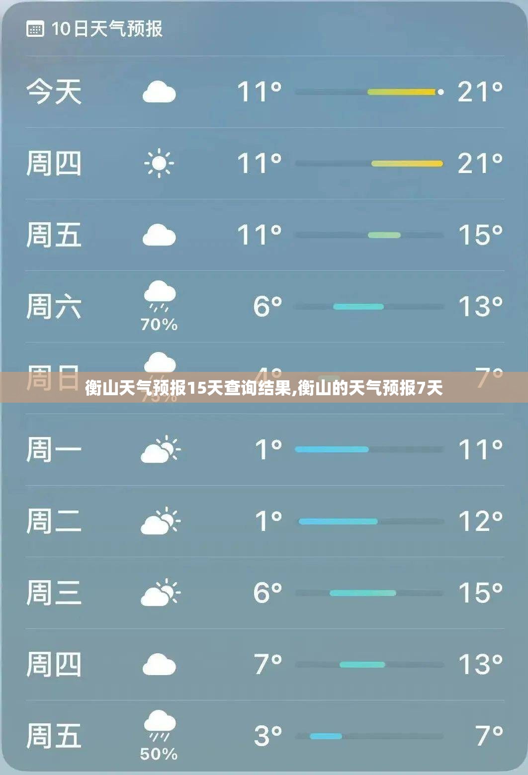 鹅苗多少钱一只,黑金刚鹅苗多少钱一只