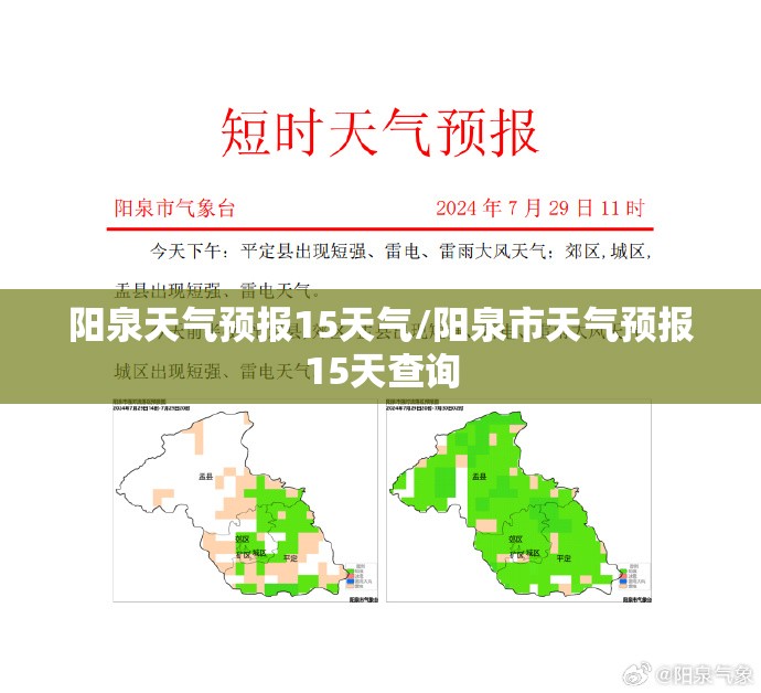 【雷诺科雷傲百度百科,雷诺科雷傲新车报价】