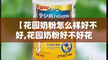 鹅苗多少钱一只,黑金刚鹅苗多少钱一只