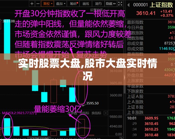 【雷诺科雷傲百度百科,雷诺科雷傲新车报价】