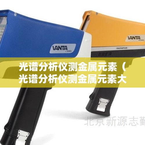 【揭阳最新天气/揭阳天气预报15天查询结果】