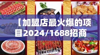 【高尔夫汽车报价高8/高尔夫8汽车报价14t】