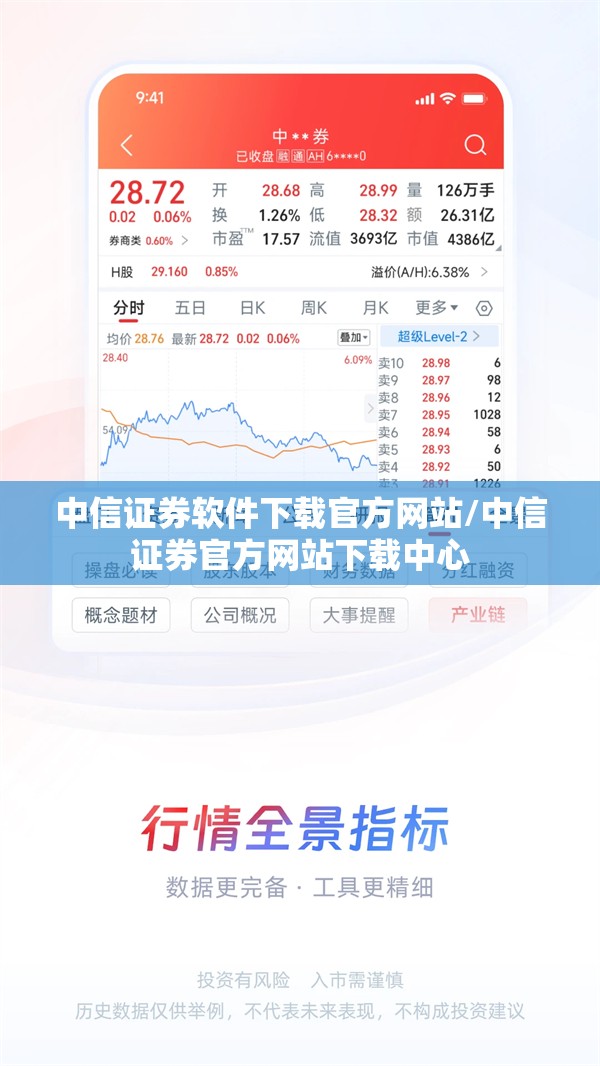 衡山天气预报15天查询结果,衡山的天气预报7天