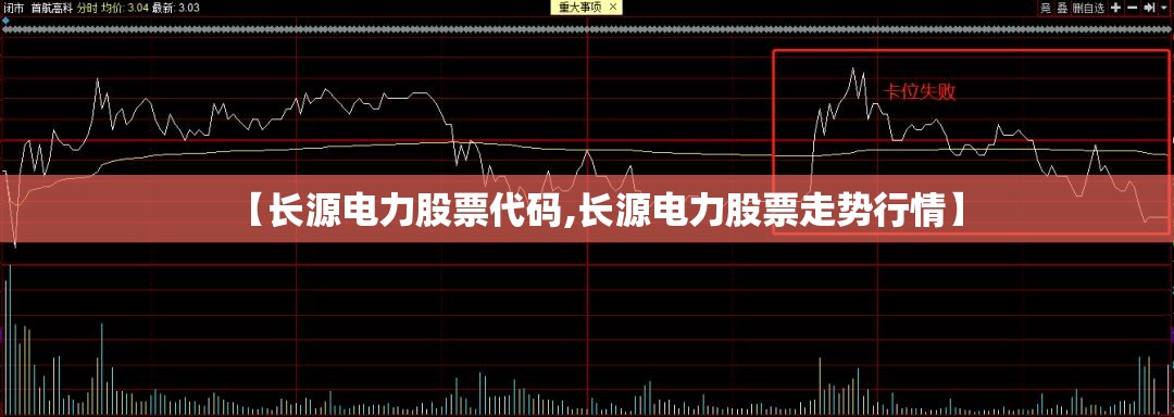 女士表品牌十大排名