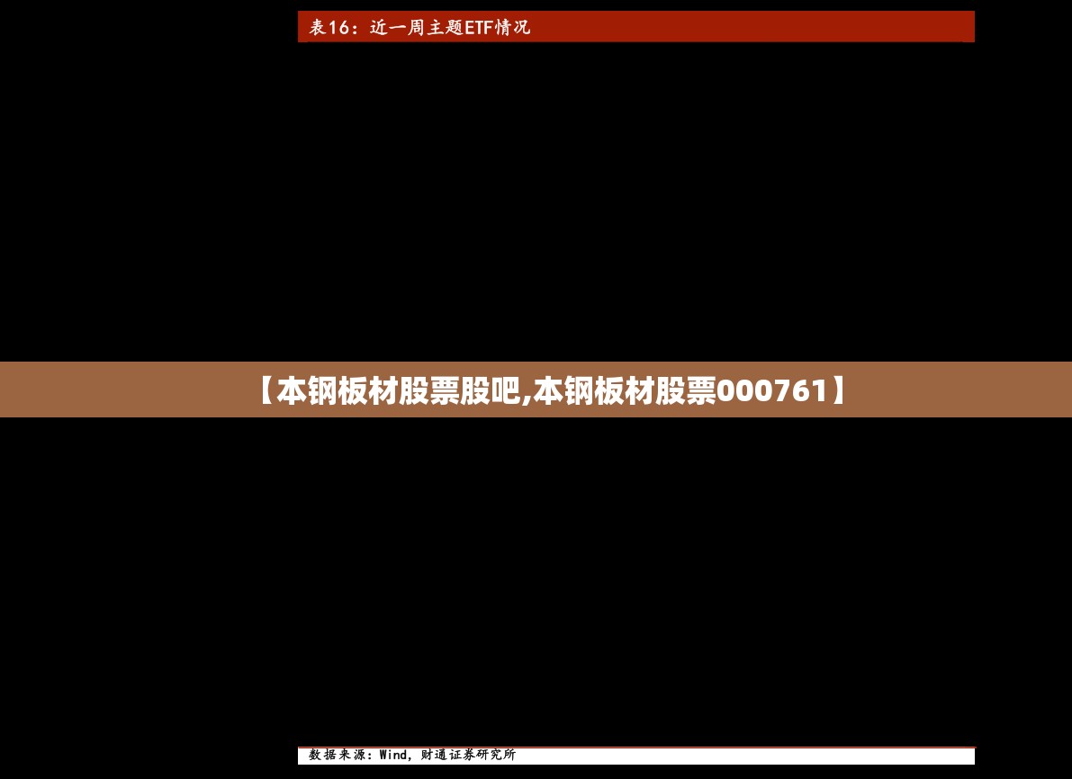女士表品牌十大排名