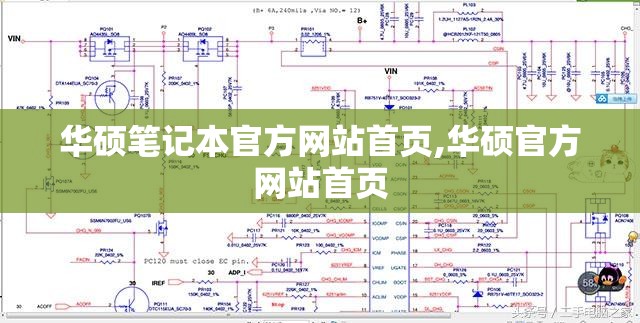 浙江仙通股票行情,603239浙江仙通股票