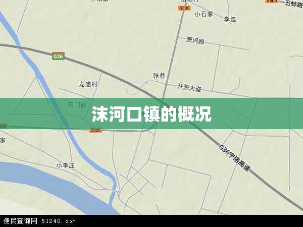 路灯维修是否高空作业