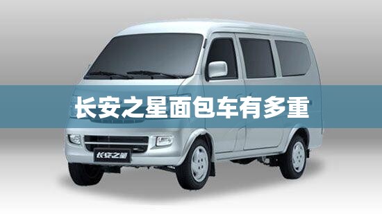 石台牯牛降要玩多久
