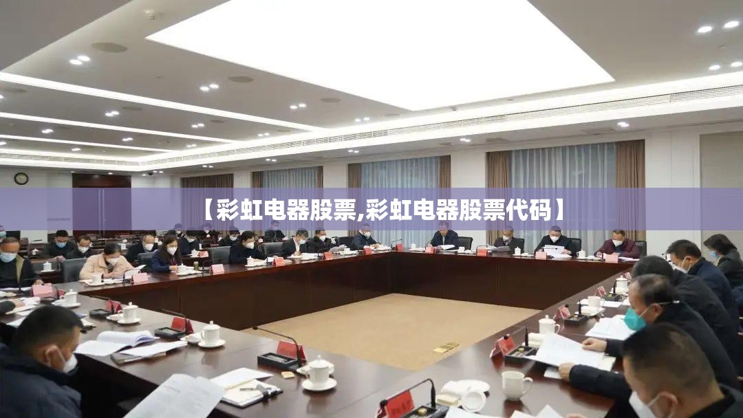 四川凉山州木里县发生几级地震？