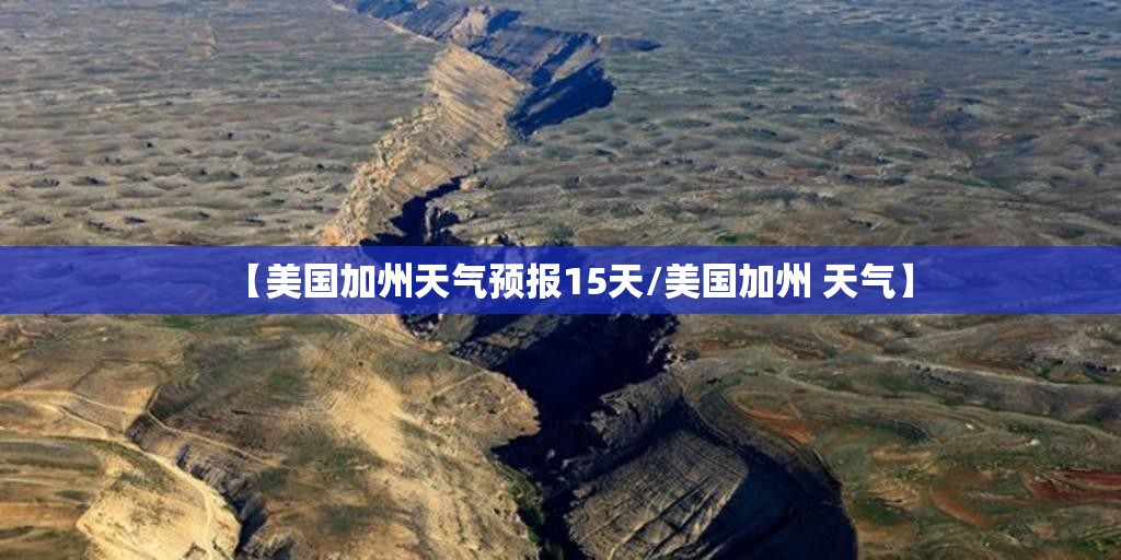 161024基金净值查询今天最新净值