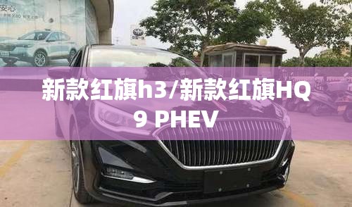 振芯科技为什么会曝跌