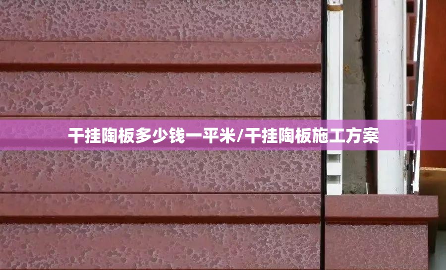 南京天气预报正版