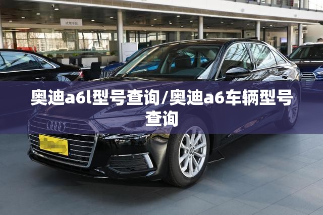 振芯科技为什么会曝跌
