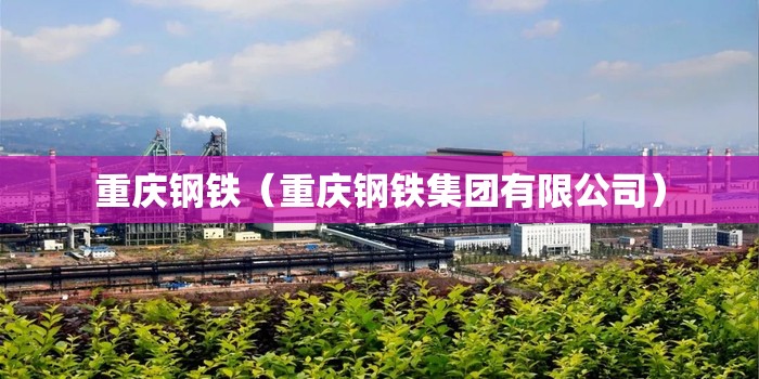 【华神科技股吧,华神科技股这个股怎么样股吧】