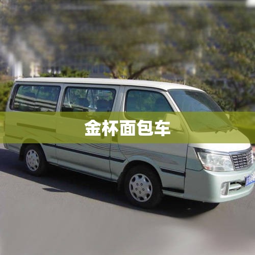 18款英朗（18款英朗原装电池型号）