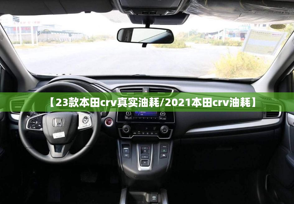 18款英朗（18款英朗原装电池型号）