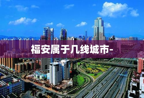 【什么品牌奶粉比较好最安全,什么品牌奶粉比较好最安全最健康】