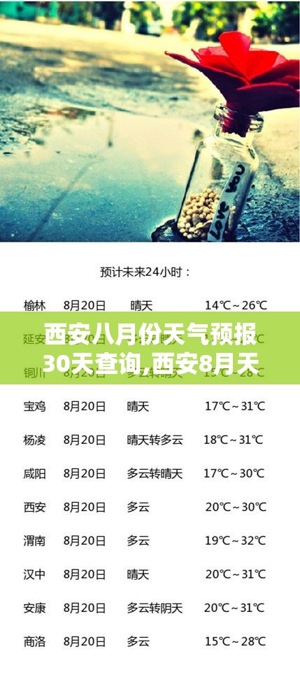 【什么品牌奶粉比较好最安全,什么品牌奶粉比较好最安全最健康】