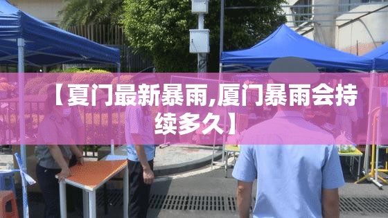中国哪些省份是湿润的地区呢？