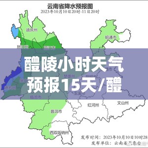 想了解一下粉末涂料加工所需设备