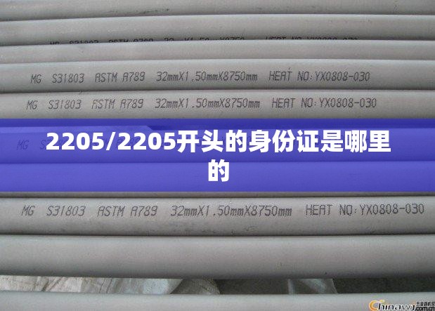 路虎极光25万