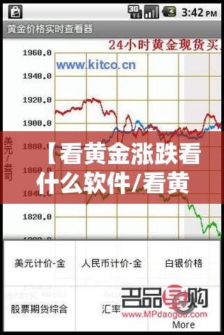 长安悦翔2012款颜色/长安悦翔2012款配置