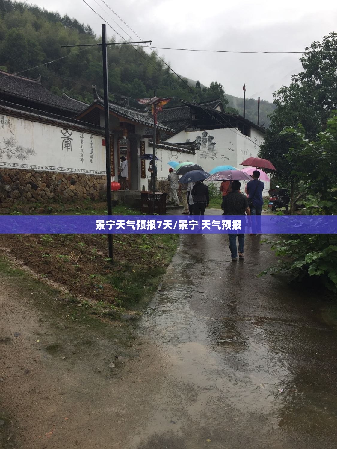 重庆钢铁（重庆钢铁集团有限公司）