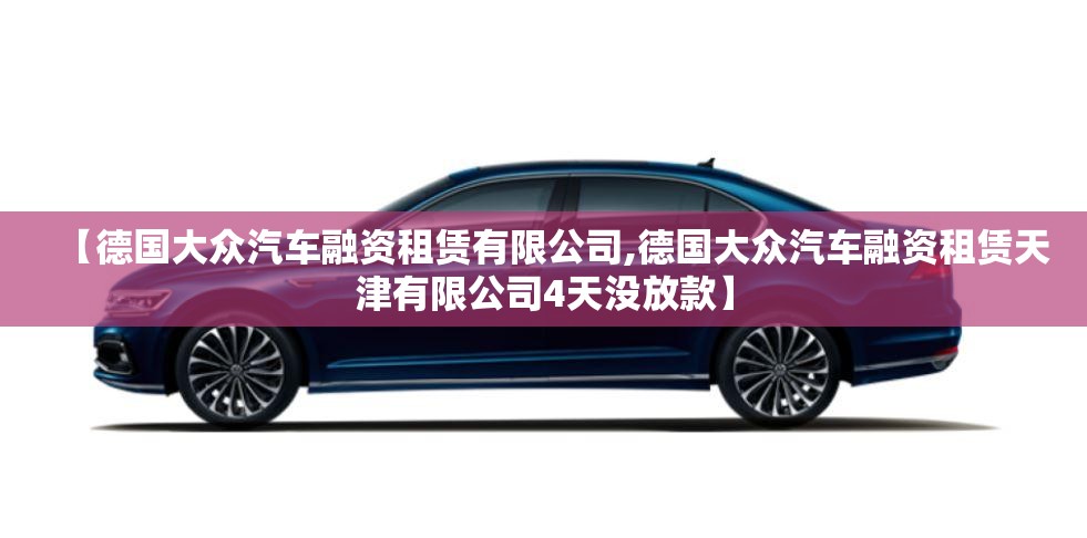 【奔腾b702011款配置参数,2010奔腾b70参数配置】