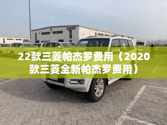 什么是玻璃纤维板？