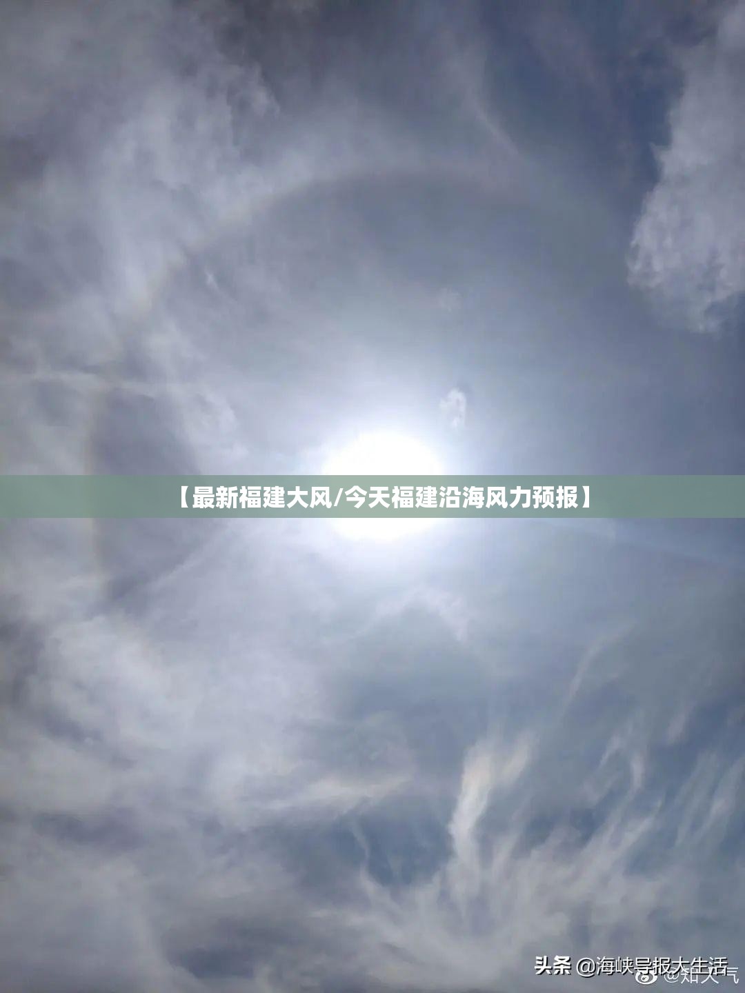 广汽传祺纯电动商务车7座（广汽传祺新能源商务车7座gm6）