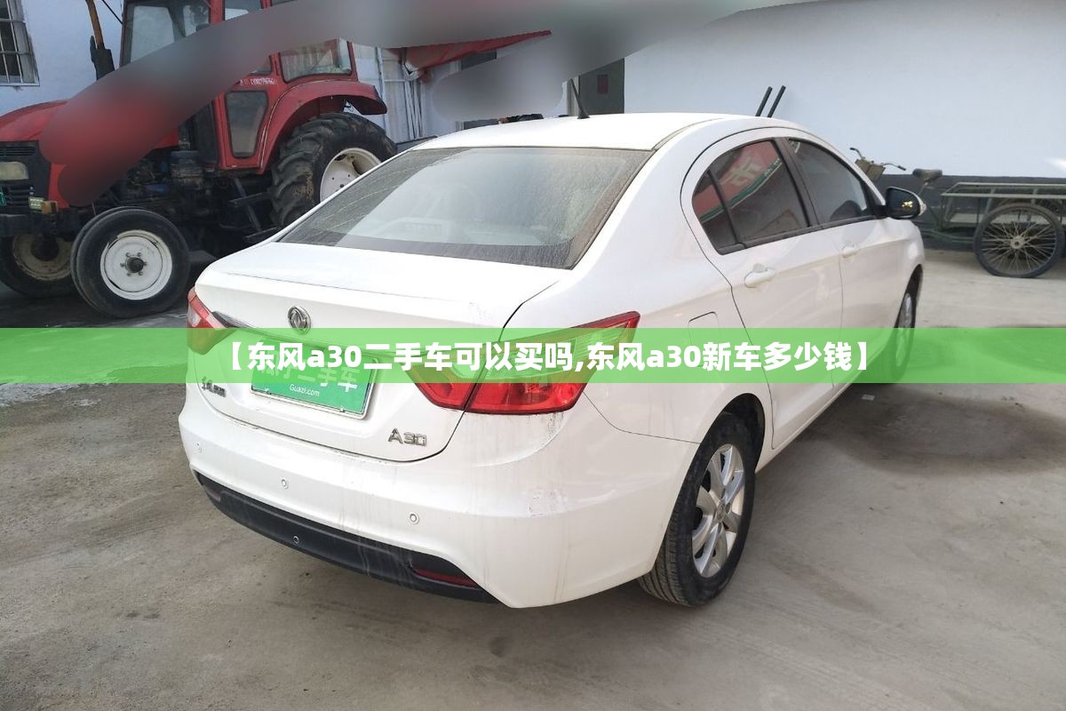 宝马x6多少钱
