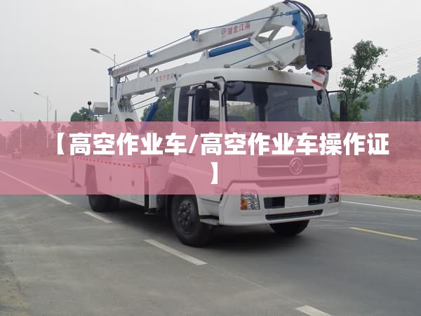 宝马x6多少钱
