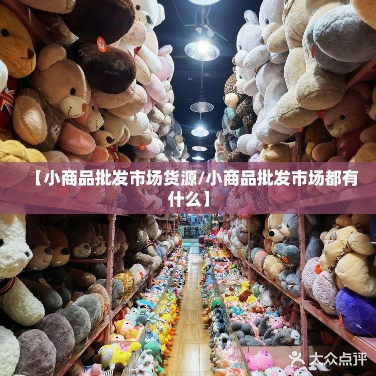 宝马x6多少钱