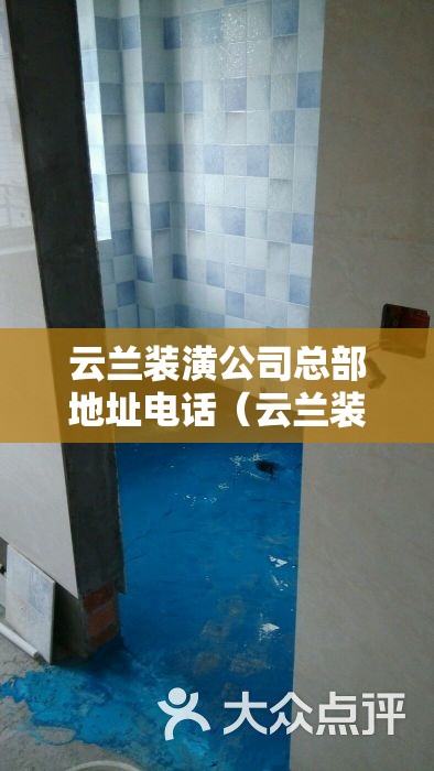 最新江苏气象云图,江苏气象网站