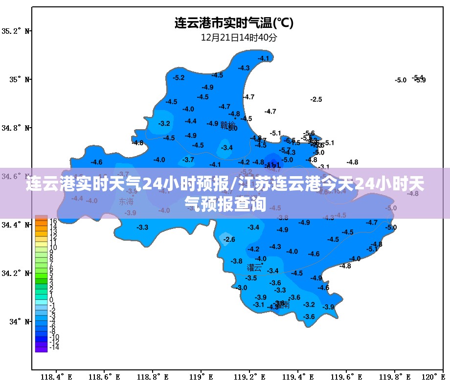 合肥市供电局的电话是多少？